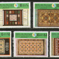 Libya 1979 Tripoli Fair Textile Rugs Art Handicraft Sc 805-9 MNH # 3820