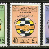 Libya 1978 Technical & Development Hand shake Sc 756-58 MNH # 3830
