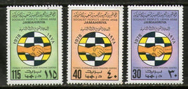 Libya 1978 Technical & Development Hand shake Sc 756-58 MNH # 3830