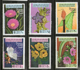 Libya 1977 Flower of Libya Flora Plant Tree Sc 779-84 6v MNH