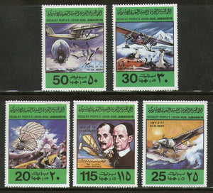 Libya 1978 75th Anni. of Powered Flight Aeroplane Graf Zeppelin Sc 769-73 MNH # 3832