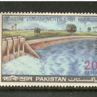 Pakistan 1971 Development of Coastal Embankments Water Irrigation Dam Sc 301 MNH