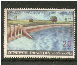 Pakistan 1971 Development of Coastal Embankments Water Irrigation Dam Sc 301 MNH # 3859