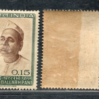 India 1965 Govind Ballabh Pant Statesman Phila-420 MH # 385