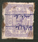 India Fiscal Surgana State 3As King T10 KM103 Court Fee Revenue Stamp # 3879A