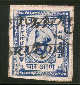 India Fiscal Surgana State 4As King T10 KM104 Court Fee Revenue Stamp # 3879b