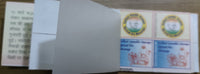 India 2005 Mahatma Gandhi’s Dandi March Spread his message Booklet 8 stamps Rs.5 # 3880