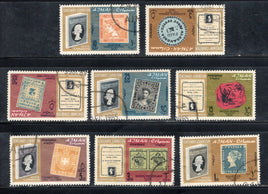 Ajman 1965 Stamp on Stamp Stanley Gibbon Catalogue Cent Sc 37-44 Cancelled # 3882