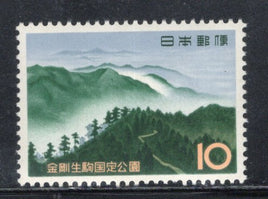 Japan 1962 Mt. Kongo Ikoma Quasi-National Park Sc 759 MNH # 389