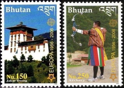 Bhutan 2006 Europa Dzong & Archery Sc 1421-22 High value 2v MNH # 38