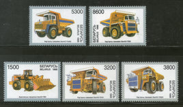 Belarus 1998 Automobile Truck Front Loader Transport Sc 259-63 MNH # 3907