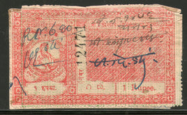 India Fiscal Kurundwad State 1Re. Lord Ganesh Type 5 KM 60 Court Fee Revenue Stamp # 3914B