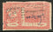 India Fiscal Kurundwad State 1Re. Lord Ganesh Type 5 KM 60 Court Fee Revenue Stamp # 3914B
