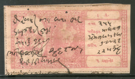 India Fiscal Porbandar State 1An King T10 KM 150 Court Fee Revenue Stamp # 3915