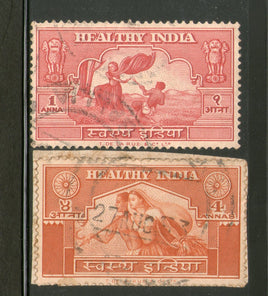 India 1950 1An & 4As Healthy India Charity Labels 2v Used Stamp Set # 3933