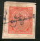 India Fiscal Jath State 1An King T20 KM201 Court Fee Revenue Stamp # 3972A