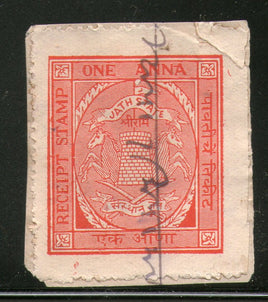 India Fiscal Jath State 1An King T20 KM201 Court Fee Revenue Stamp # 3972B