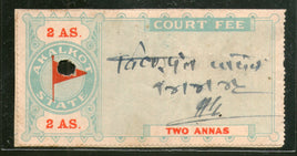 India Fiscal Akalkot State 2As Court Fee T1 KM12 Revenue Stamp # 3980A