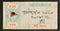 India Fiscal Akalkot State 2As Court Fee T1 KM12 Revenue Stamp # 3980A