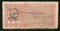 India Fiscal Akalkot State 4As Court Fee T4 KM43 Court Fee Revenue Stamp # 3980B