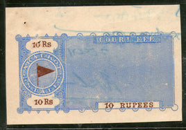 India Fiscal Akalkot State Rs.10 Court Fee T4 Not Recorded Revenue Stamp # 3980C