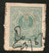 India Fiscal Chota Udaipur State 4As King T25 KM251 Court Fee Revenue Stamp # 3982