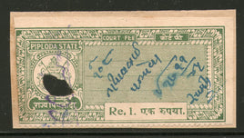 India Fiscal Piploda State 1Re. Court Fee T10 KM108 Revenue Stamp # 3983A