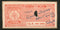 India Fiscal Piploda State 8As Court Fee T10 KM108 Revenue Stamp # 3983D