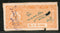India Fiscal Piploda State 2Rs. Court Fee T10 Not Recorded Revenue Stamp # 3983E