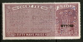 India Fiscal 50np Ashokan Mysore O/p Court Fee Revenue Stamp # 3984D
