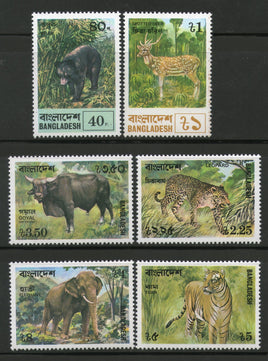 Bangladesh 1977 Wildlife Animals Bear Tiger Elephant Deer Sc 130-35 MNH # 3996
