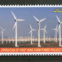 Pakistan 2013 First Wind Farm Power Project Electricity Energy Science MNH # 4088