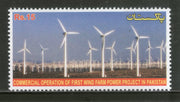 Pakistan 2013 First Wind Farm Power Project Electricity Energy Science MNH # 4088
