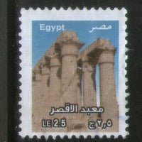 Egypt Architecture MINT without gum # 416