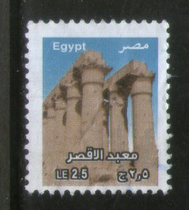 Egypt Architecture MINT without gum # 416