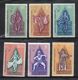 Indonesia 1962 Ramayana Ballet Rama Hanuman Ravana Garud Bird God Hindu Mythology 6v MNH  # 4171