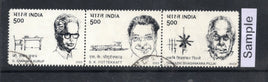 India 2003 Jnanpith Award Winners Poet & Writer Phila-1997 Setenant Used Set # 417