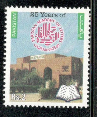 Pakistan 2003  Pakistan Academy of Letter Architeture Sc 1017  MNH # 4183