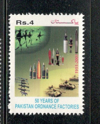 Pakistan 2001 Pakistan Ordnance Factories Weapons  Sc 981 MNH # 4184
