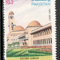 Pakistan 2001 Nishtar Medical College Multan Health Architect Sc 978 MNH # 4185
