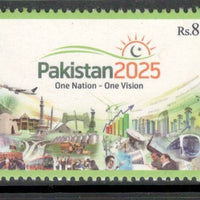 Pakistan 2014 Pakistan 2025 One Nation-One Vision Economy & Industry MNH # 4186
