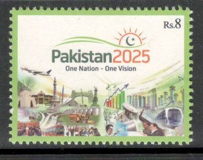 Pakistan 2014 Pakistan 2025 One Nation-One Vision Economy & Industry MNH # 4186