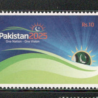 Pakistan 2014 Pakistan 2025 One Nation-One Vision Economy & Industry MNH # 4187
