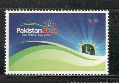 Pakistan 2014 Pakistan 2025 One Nation-One Vision Economy & Industry MNH # 4187