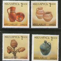 Belarus 1992 Ceramic Pottery Handicraft Art Sc 41-44 MNH # 418
