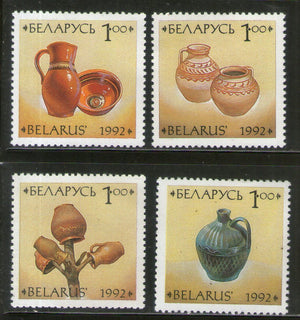 Belarus 1992 Ceramic Pottery Handicraft Art Sc 41-44 MNH # 418