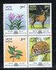 India 2000 Fauna & Flora Natural Heritage Manipur Setenant Phila-1755a MNH # 426