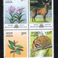 India 2000 Fauna & Flora Natural Heritage Manipur Setenant Phila-1755a MNH # 426
