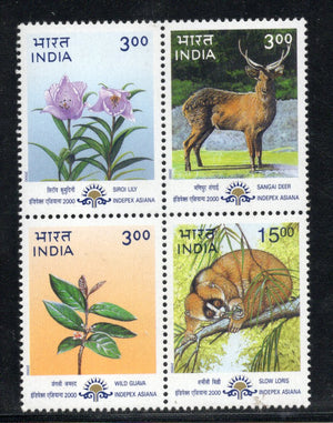India 2000 Fauna & Flora Natural Heritage Manipur Setenant Phila-1755a MNH # 426