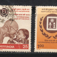 India 1979 IYC Year of the Child Mahatma Gandhi Phila-784-85 Used Stamp Set # 1426